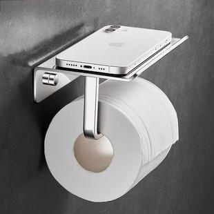 Tissue box toilet roll paper holder non-perforated 304 stainless steel mobile phone rack toilet tissue holder toilet tissue holder