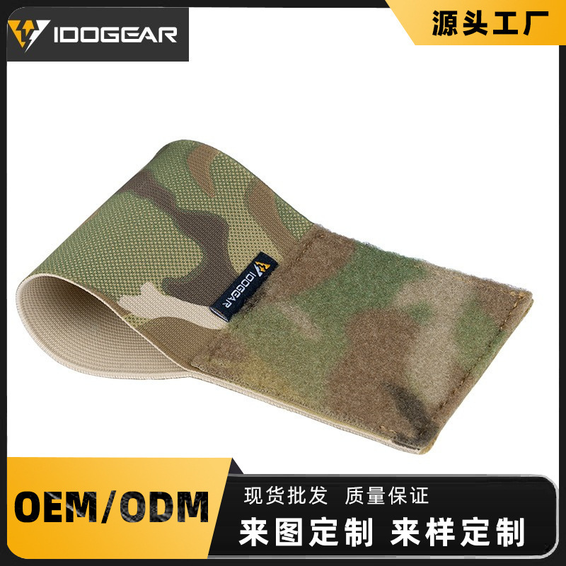 IDOGEAR small steel scorpion outdoor hemostasis strap vest waist seal Velcro special hemostasis paste fixed pendant