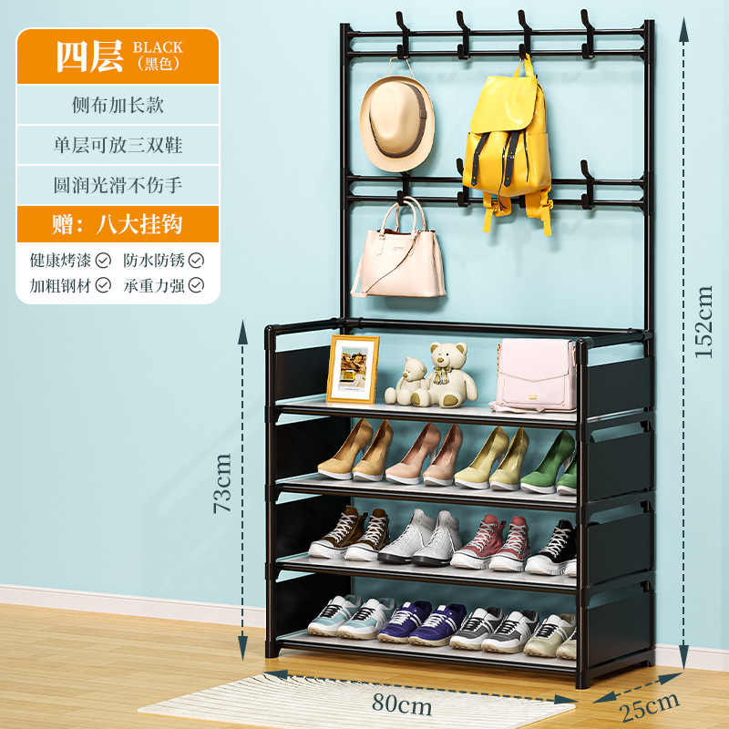 Multi-funcional zapatos y sombreros Integrado Rack simple puerta hogar zapatos rack de almacenamiento multi-capa a prueba de polvo dormitorio zapato gabinete perchero