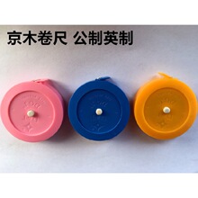 ��ľ����СƤ�߲ÿp�����³����߳�ܛ�������������Ͼ���1.5�׳�