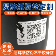 ���鼈���Θ˺�����ӡˢ����˺���oЧ�˺�һ���Է���˺��S��ӆ��