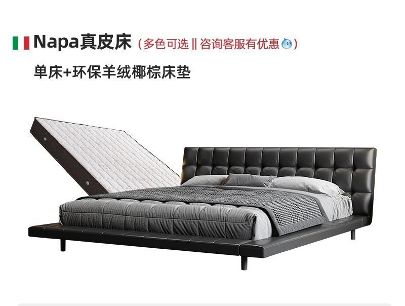 Italiano simple ONDA cama de cuero Luz de lujo moderno ONDA minimalista diseñador dormitorio cama doble 1,8 m cama de boda