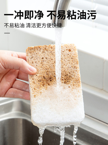 Wood pulp cotton dishwashing sponge block kitchen absorbent cleaning scouring pad dishwashing sponge wood pulp cotton
