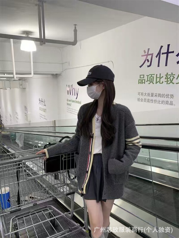 TB正确2025新款慵懒织带毛衣外套女秋冬宽松百搭麻花针织开衫|undefined