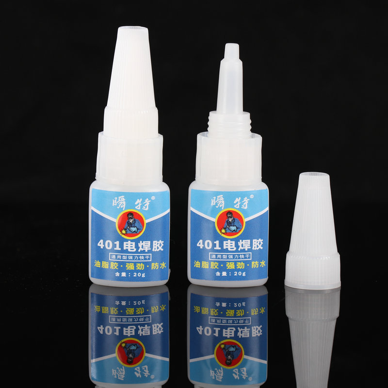 순중량 35g, 총중량 50g