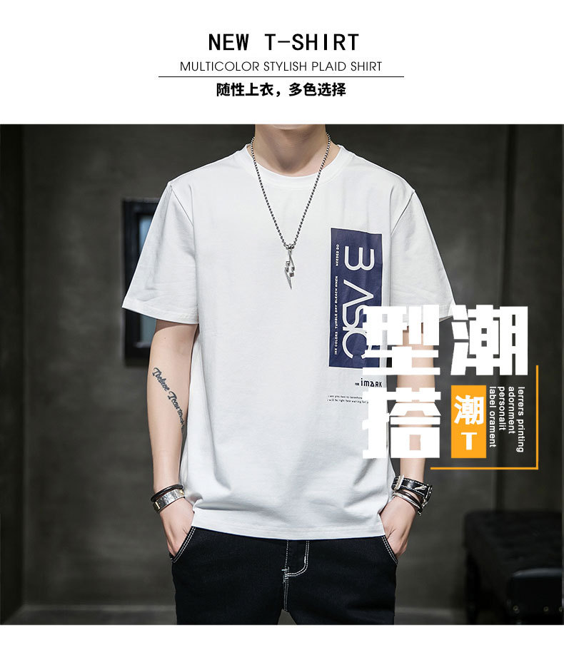 T-shirt homme - Ref 3439148 Image 6