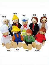 ��ͯ�^�Ҽ���ż����һ��������ż ľ�|��ż�P���Ʉ����նY��