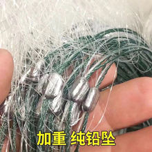 加粗丝三层沉网浮网渔网粘网丝网捕鱼网鲫鱼1.5米23高100