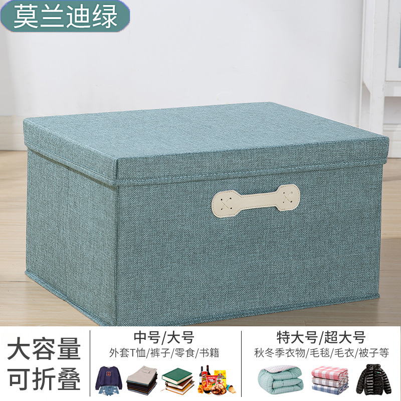 녹색