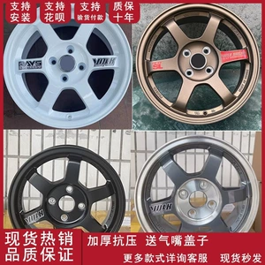15/16/17/18 inch wide-rim modified wheels for Odyssey, Excelle, Camry, City, and Lancer