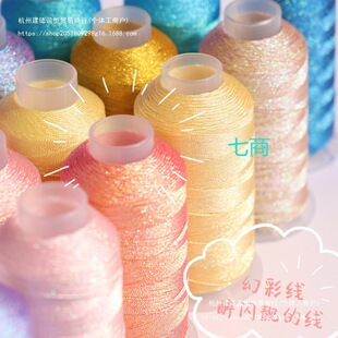 �ɻòʾ�׃ɫ���������ֹ�������@���̽�ɏ�����Ӳ��Ͻ�z������