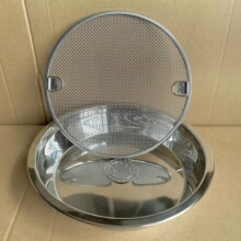 ���©���@؛�^�ˣ��nʽ304���P���ը����С�Ԟr�͈A�P���^�V�W