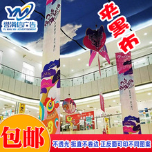 �p���A�ڲ��̈��V���������V�溣��A�ڲ��p������̈��ÊA�ڲ�