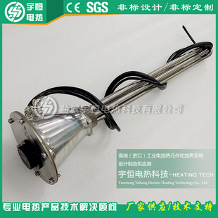 ���{�ؿ�Incoloy800/840늼ӟ�� ���P䓎����o�ؿط��m�ӟ��