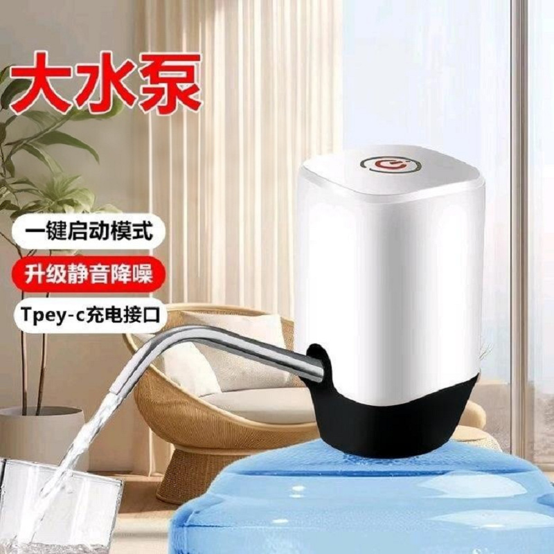メーカーはバケツに水を入れて水を汲む電気純水の浄水器を供給します。|undefined
