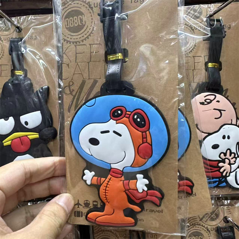 卡通动漫蜡笔小新史努比不二家行李牌旅行箱托运登机牌包包小挂件|undefined