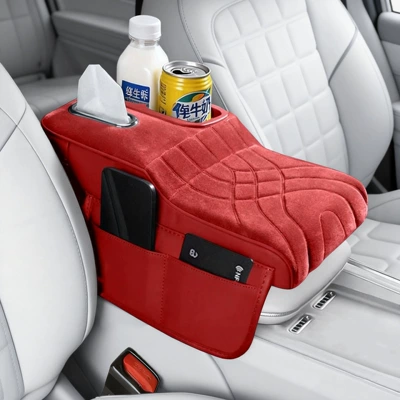 Car Armrest Box Pad Storage Box Car Thickened Heightening Pad Car Armrest Box Protective Cover Multifunctional Armrest Box (Armrest box pad) - colorful-cup-plush-style-red