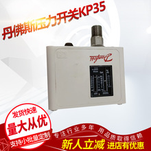 Danfoss ˹_PKP35 060-113366 {ʽӉ_P