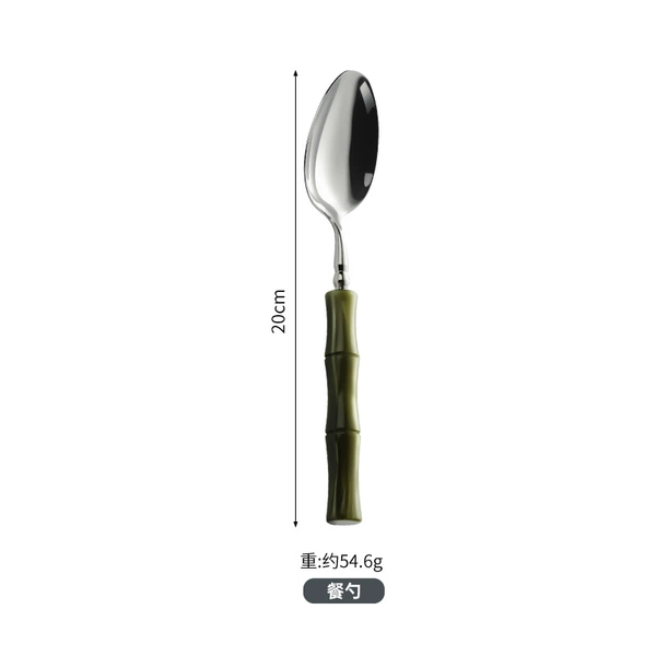 Green meal spoon