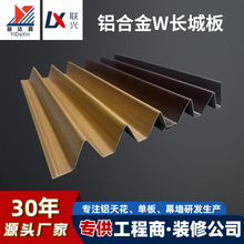 �V�|��ɽ�X�Ͻ�W�L�ǰ� ��ĩ���T��͹���o�����b��X���˱�������