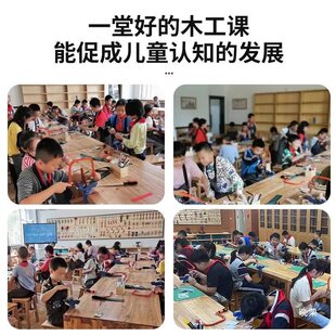 �׃��@diy�ǰ���Ϲ������b��ľ��Ͷ�Ņ^������������ͯ�^�^Ԕ��