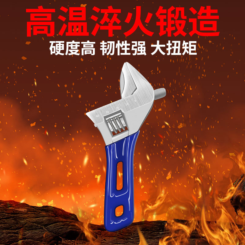 Llave de baño de mango corto genuina Llave móvil de apertura grande Llave especial de boca abierta manual multifuncional