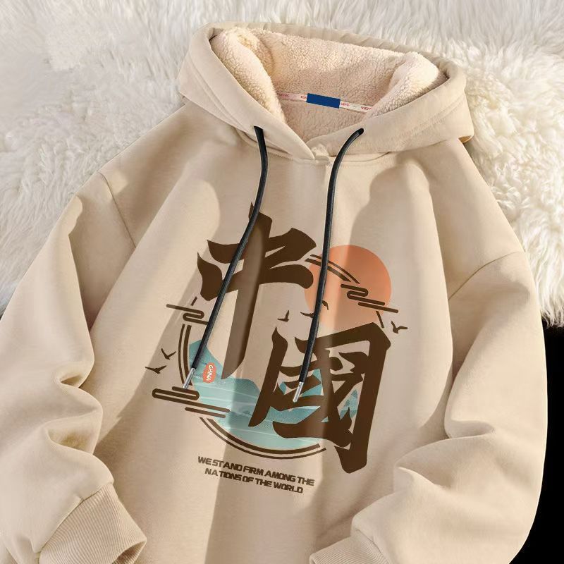 살구 양고기 벨벳 Lianwei-중국화