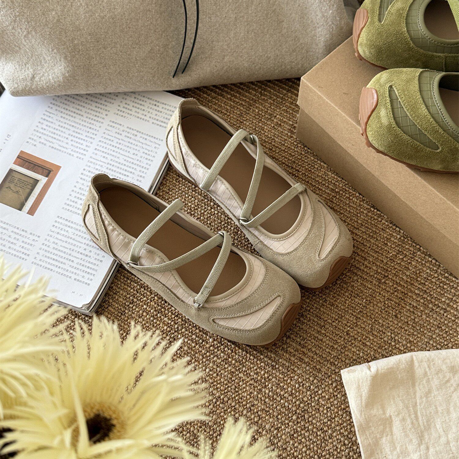 Beige / 35