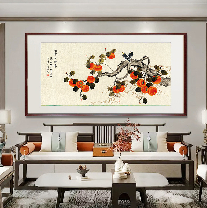 《事事如意》装饰画客厅沙发背景挂画办公室茶室国画卧室花鸟壁画