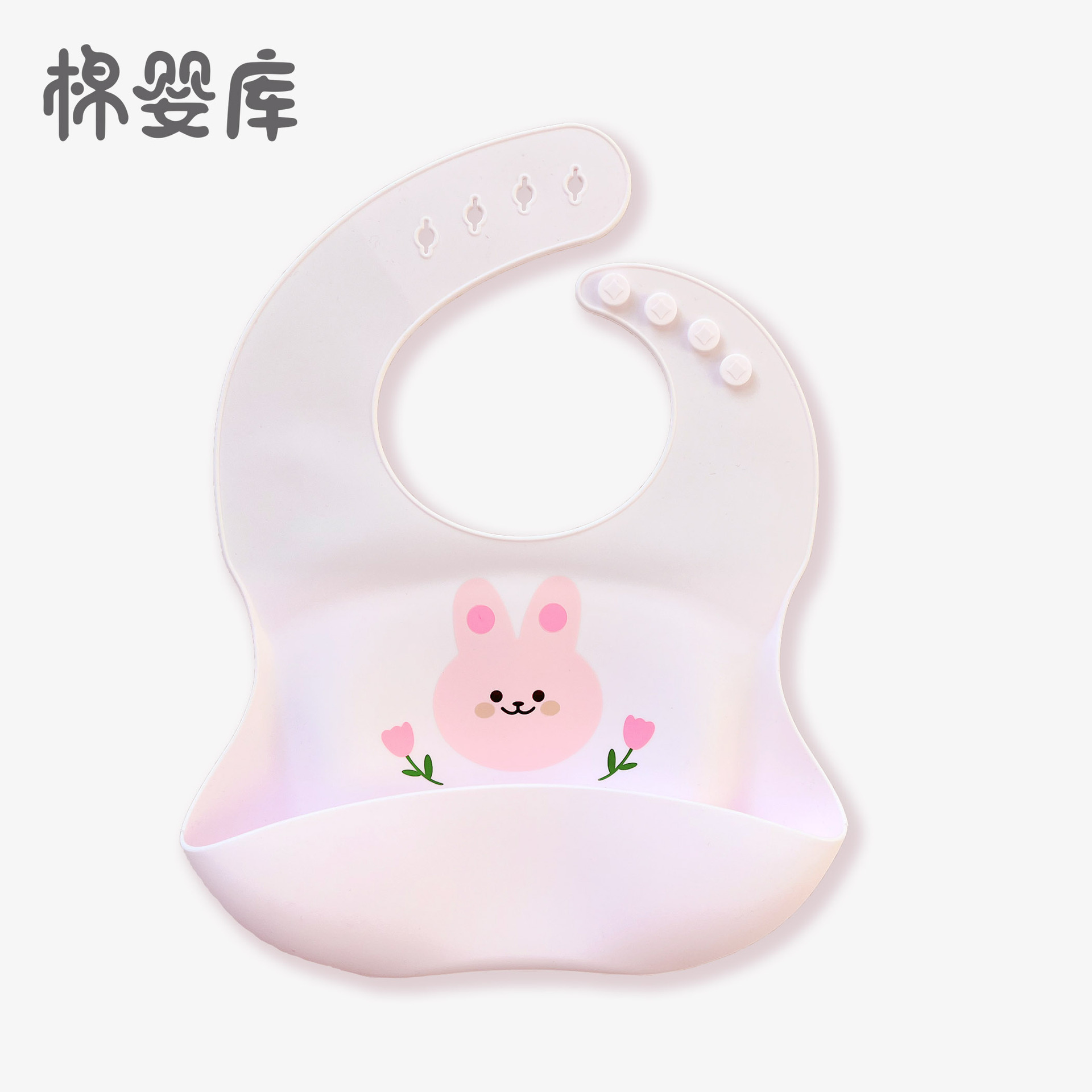 Amazon bebé y bebé suministros al por mayor oso babero de silicona babero de comida impermeable bebé niños comiendo babero