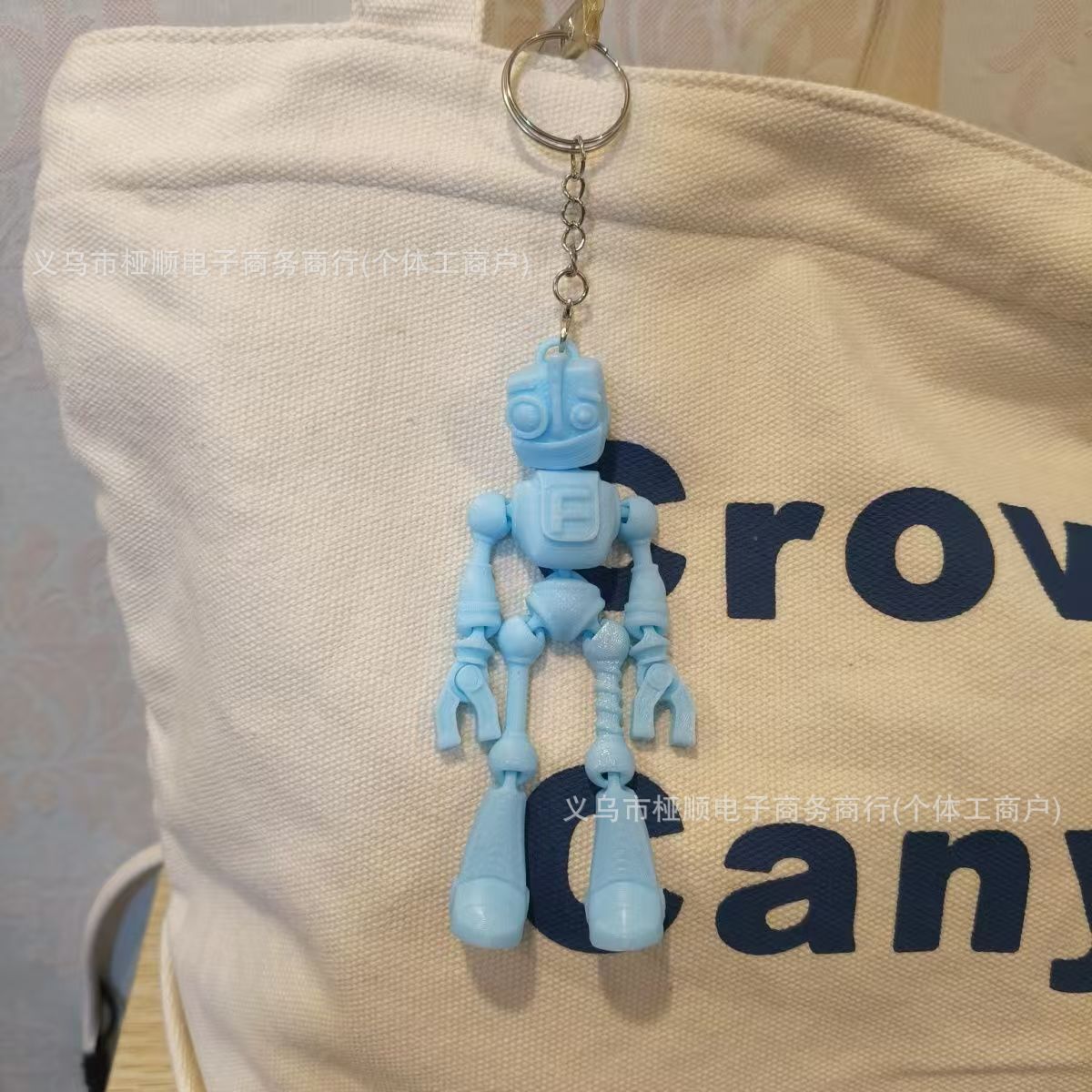 로봇A [실크블루]