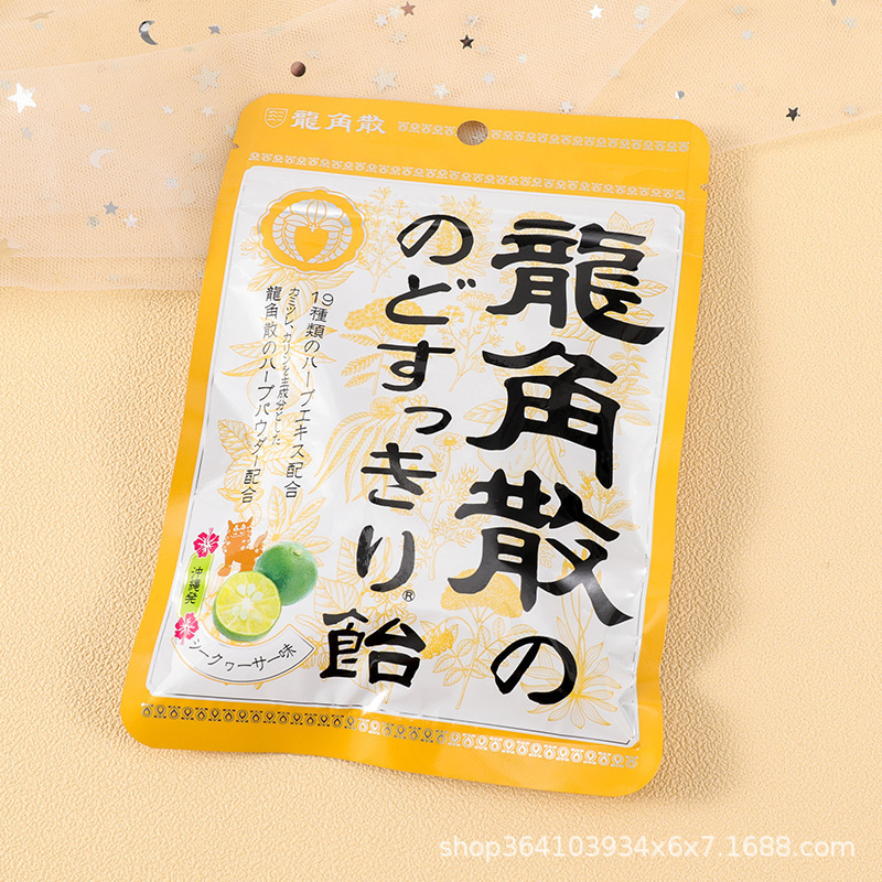 スポット 日本製 龍角散袋 冷却のど飴 ミント味 龍角散 フルーツキャンディ ハードキャンディ 80g|undefined