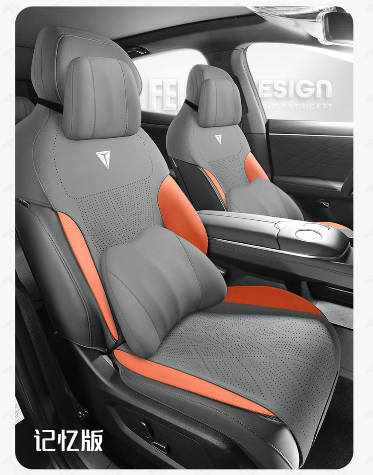 Changan dark blue S07 Special Car Cushion Four Seasons Universal Semi-enclosed Suede Saddle Cushion Perforated Seat Cover Cushion