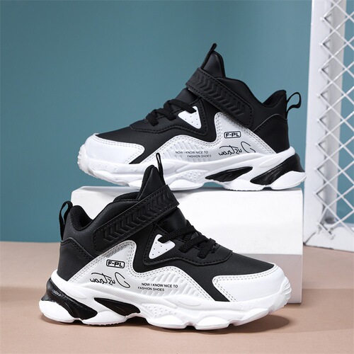 Boys' Basketball Shoes Autumn Children's Lightweight Waterproof Anti-Slip Durable Student Sports Shoes Trendy