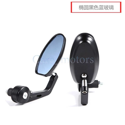 Modified Rearview Mirror Cnc Handlebar: Motorcycle rearview mirror - oval-black-blue-glass