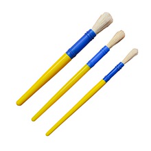 �羳18CM����С̖�׹��i�׹Pˢ��ͯDIY�T�f�ͮ���������׹��L��