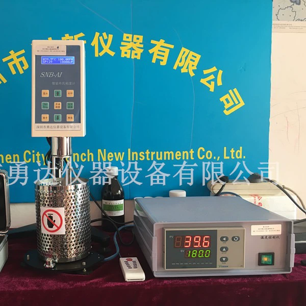 Высокотемпературный измеритель вязкости из ПЭТ-пластика, 500-градусный высокотемпературный измеритель вязкости, измеритель вязкости пластиковых частиц