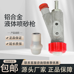 �����L�Շ�ɰ�C���ATD�X�Ͻ�ˮ��ɰ���^����۰���Һ�w��ɰ��