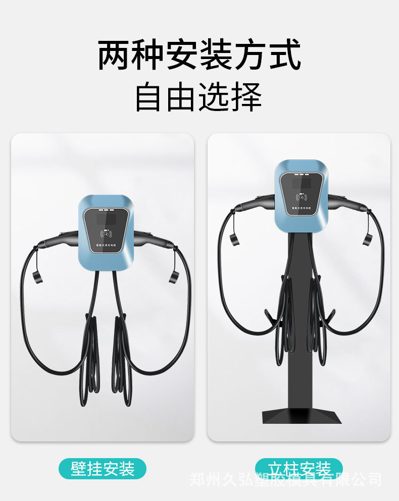 详情_08.jpg