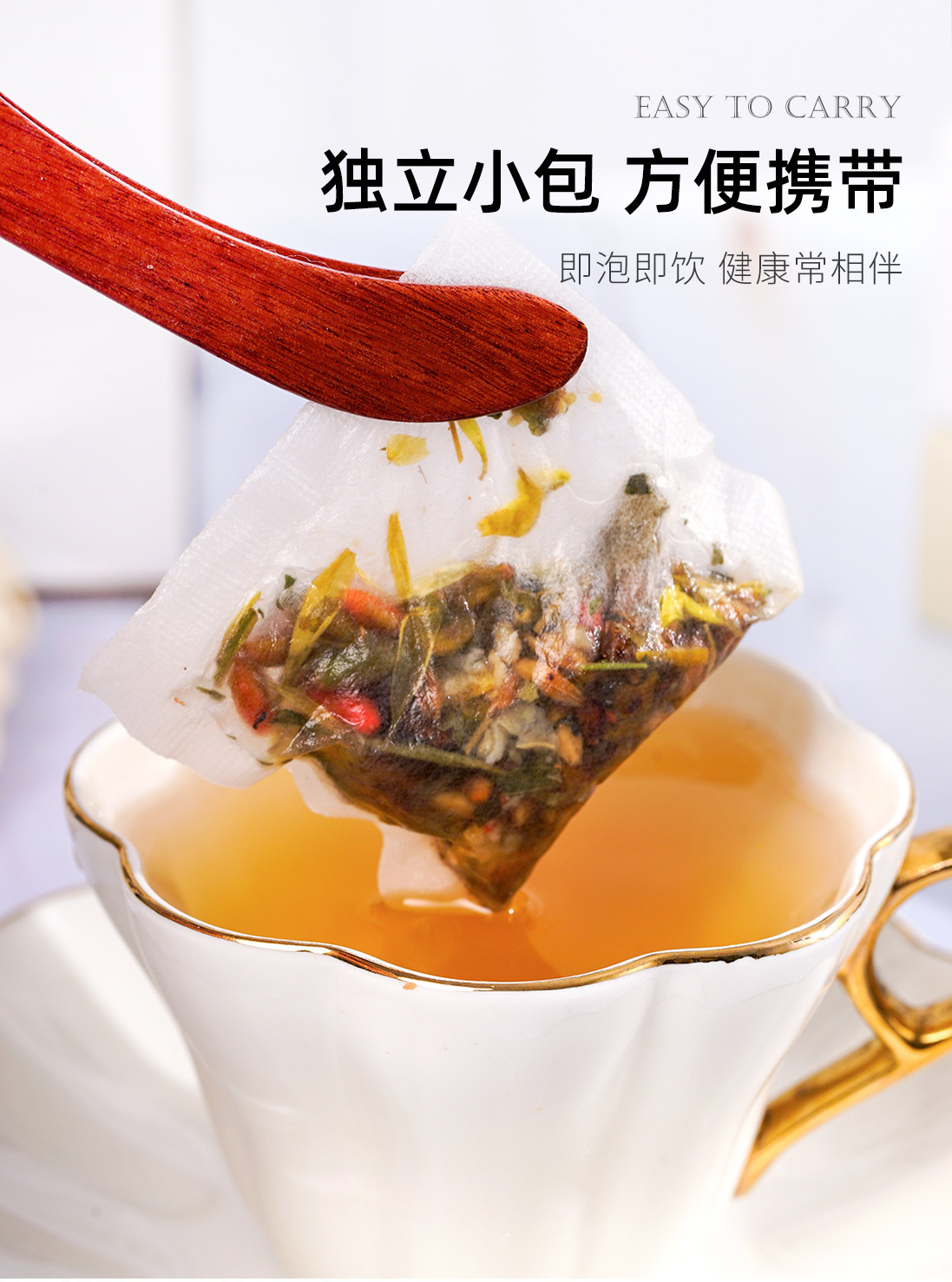 Dandelion Chrysanthemum Cassia Seed Tea Bags 150g Sugar-Free Cold Brew Herbal Tea for Late Nights and Daily Wellness specifications