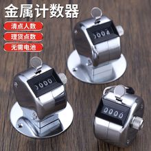 Ӌ�����ְ��әCе�c�����������}��ӛ������������Ӌ���c��ӛ����