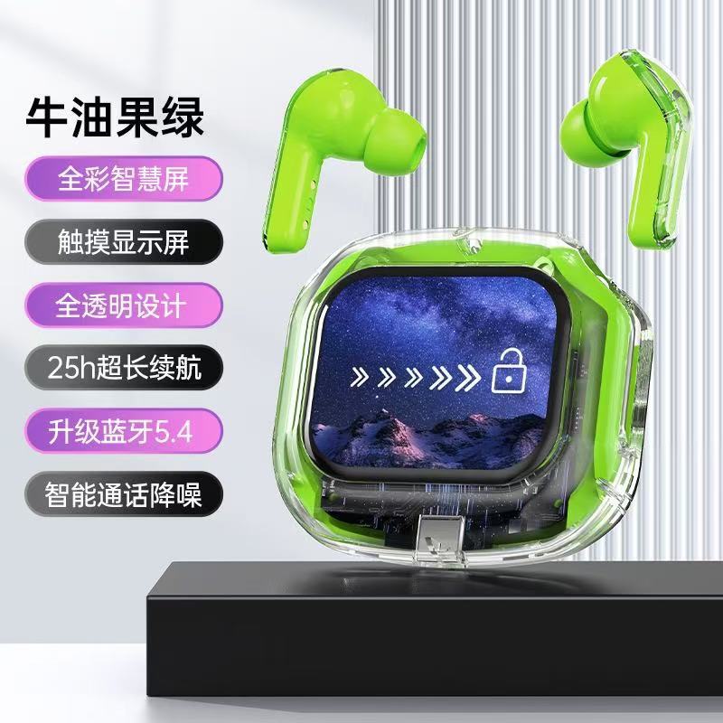 新しいスマートタッチスクリーン Bluetooth ヘッドセット透明ワイヤレスインイヤーノイズリダクション通話オリジナルサウンド CD サウンドエフェクト超長バッテリー寿命|undefined