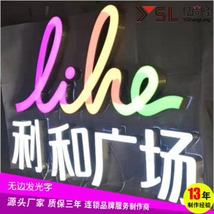 ���Sֱ�I����LEDƽ��l���ց������������X߅�o߅�l���֏V������