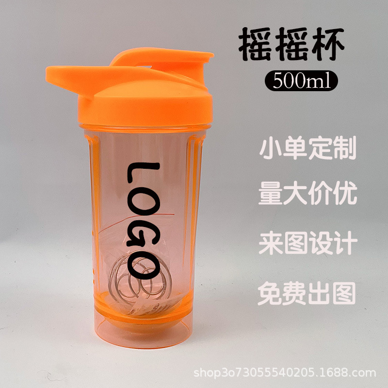 400 ミリリットルシェイクカッププロテインパウダーミキシングカップミルクシェイクカッププラスチックカップアウトドアスポーツフィットネスウォーターカップはロゴでカスタマイズ可能|undefined