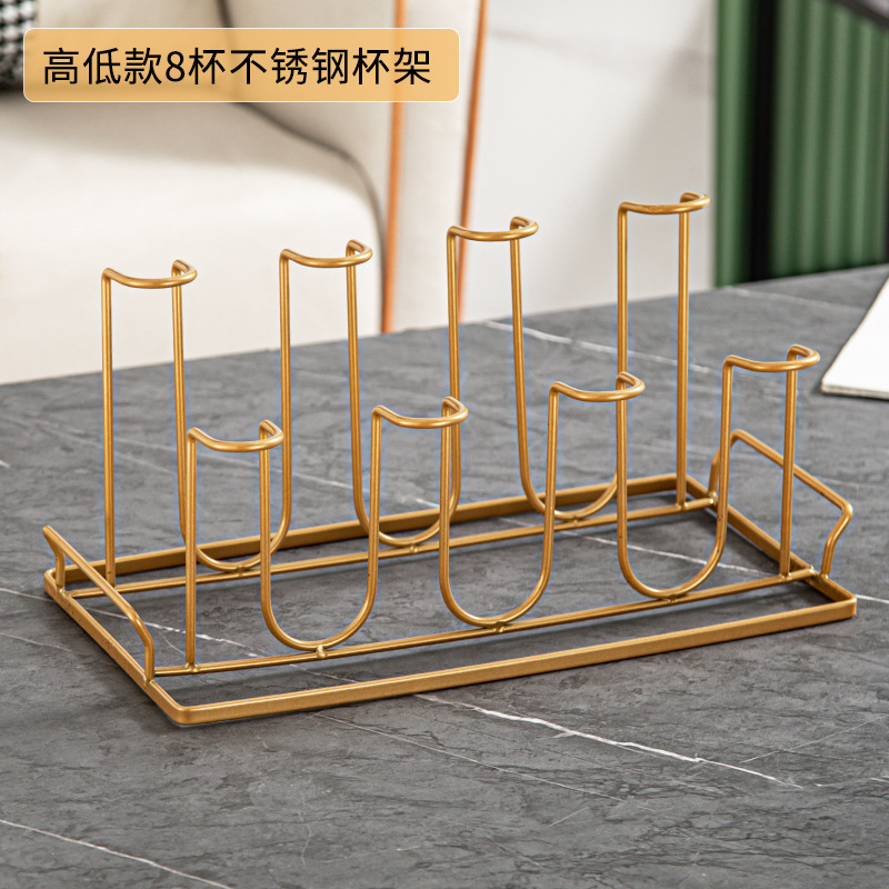 8위치 하이 및 로우 컵홀더(골드)