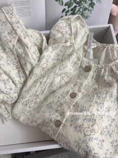 �黨˯��Ů��＾�L���Lѝ���������ɐ��L���ӼҾӷ����؉|