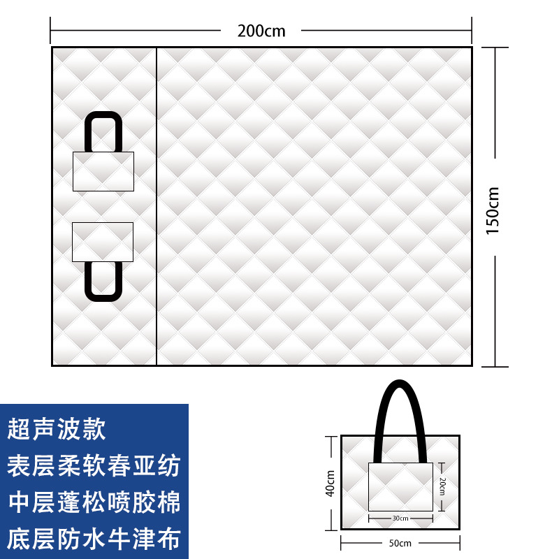 사진으로 맞춤 제작 150x200cm 사랑 신장