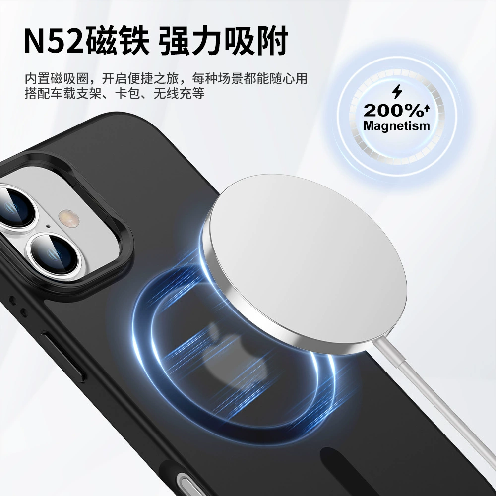 Apple, invisible compatible matte iPhone 16, lens, tubing, phone case, iphone, 16promax