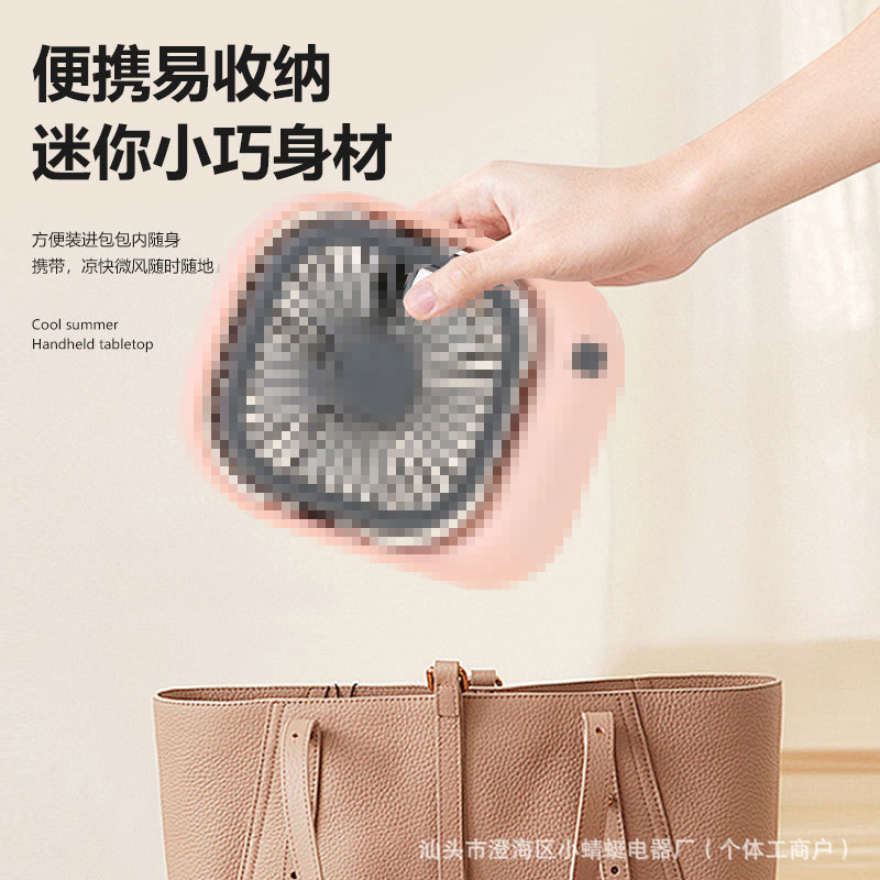 Mini ventilador de escritorio cuadrado transfronterizo USB recargable para estudiantes de escritorio ajustable gran ventilador de viento regalo