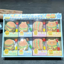 �¿�Ƥ�����������󎧹P���~���p���ڴ����W����y�����㺞�����l